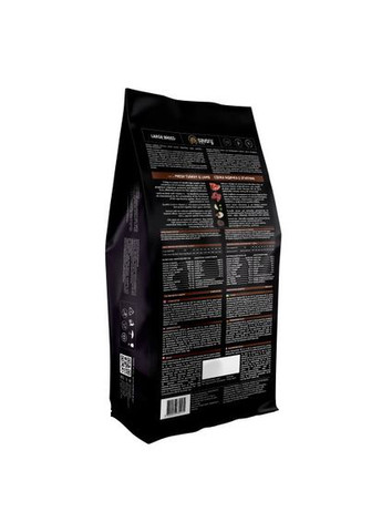 Сухий корм Large для собак великих порід, зі свіжим ягням та індичкою, 12 кг Savory (362578401)