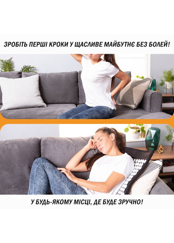 Масажний килимок з подушкою (аплікатор Кузнєцова) Чорний з білим EasyFit (362441017)
