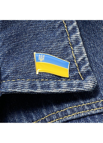 Значок флага Украины с трезубцем маленький (г) Dobroznak (365246655)