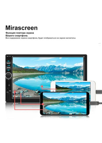 Универсальная автомагнитола 2 Din сенсорная, Bluetooth AMP 7018B, с пультом в комплекте Digital (370616242)
