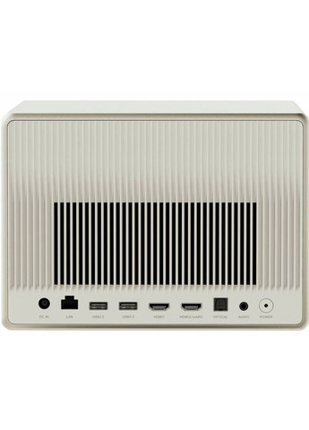 Проектор Horizon Ultra (XM13N) XGIMI (323121042)