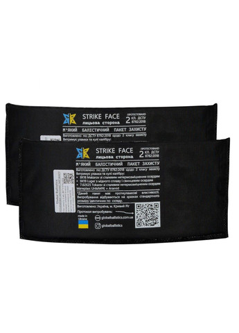 Боковая баллистическая бронеплита 2 класс 15х20см No Brand (332637162)