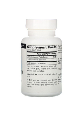 Эпимедиум 1000мг,, 30 таблеток Source Naturals (326054466)