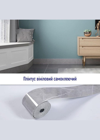 Плинтус виниловый самоклеящийся глянцевый 5000*100*2мм (D) SW00002122 Sticker Wall (315348992)