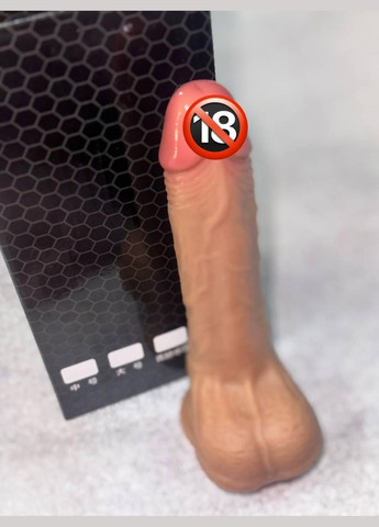 ТОПОВИЙ ВІБРАТОР Жіночий фалоемітатор реалістичний Dibe (330144961)