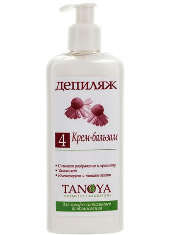 Крем-бальзам після депіляції Депиляж 200ml (33319-21319) Tanoya (368657384)