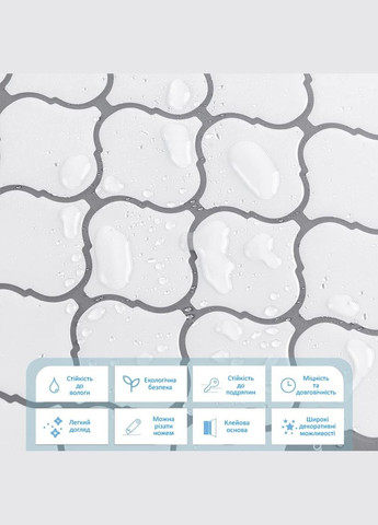 Самоклеящаяся полиуретановая плитка 305х305х1мм (D) SW-00001941 Sticker Wall (315790869)