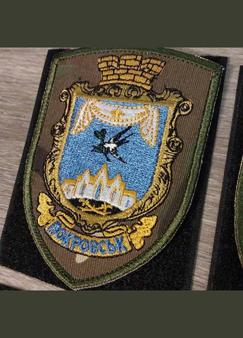 Шеврон Покровск цветной на мультиках. No Brand (336382026)