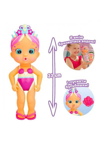 Лялька серії «Чарівний хвіст» W2 – Русалонька Міллі Bloopies (290706101)