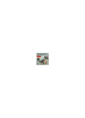 Книга «Как смастерить автомобиль» Видавництво Старого Лева (370779062)