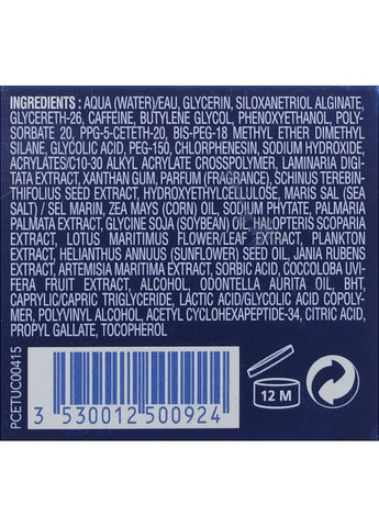 Емульсія для тіла посиленої дії проти целюліту Celluli Attack Concentrate 100ml (123187-54955) Phytomer (368641144)