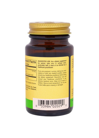 Масло орегано (Wild Oregano Oil), 60 капсул Solgar (364311342)