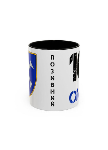 Чашка с шевроном "162-я отдельная механизированная бригада" No Brand (368671658)