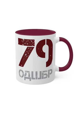 Кружка с шевроном "79-я отдельная десантно-штурмовая Таврическая бригада" No Brand (368671726)