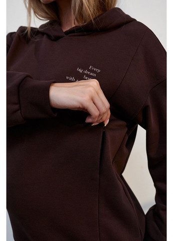 Удобное худи для беременных и кормящих трикотажное шоколадного цвета Юла мама (353222225)