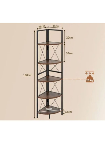 Етажерка Signal кутова із металевим каркасом в стилі Loft Costway (361951816)