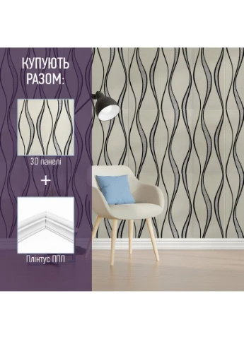 Стеновые панели 700х700х3мм Красное дерево SW-00001896 Sticker Wall (389574553)