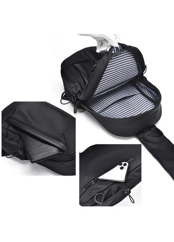 Сумка-слинг 38 х 5 х 18 см Weatro (280202070)