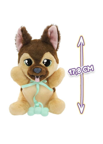 Интерактивная игрушка серии "Yummy" Немецкая овчарка 926363IM с аксессуарами Baby Paws (364905586)