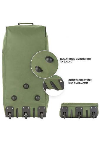 Сумка дорожная на колесах Wheelbag 100 Liter Зеленый TravelZ (367595258)