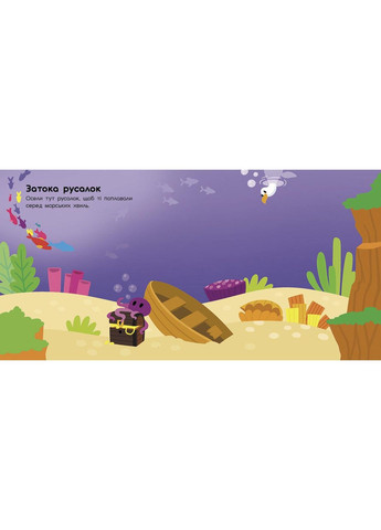 Книга No Brand (368828745)