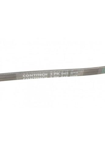 Ремень поликлиновый CITROEN, PEUGEOT 3PK945 ContiTech (366206708)