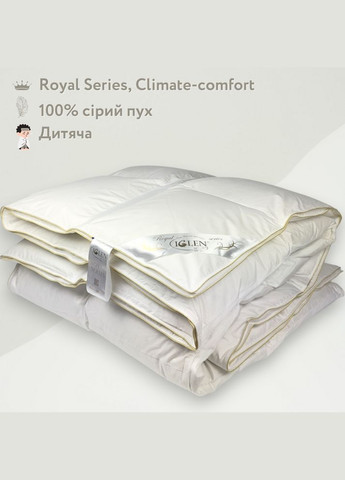 Одеяло пуховое со 100% серым пухом Royal Series Climatecomfort 110х140 (11014010GRS) Iglen (282313290)