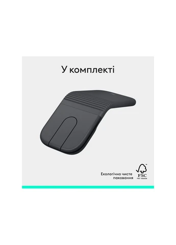 Мишка (910-007604) Logitech Mobi Fold Bluetooth Graphite (399995906)