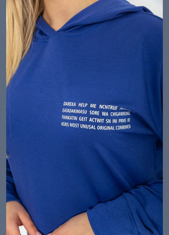 Спортивный костюм женский черный размер L (sku_241R15133) Ager (316319380)