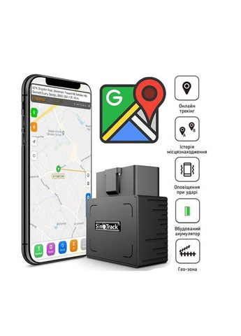 GPS-трекер SinoTrack ST-902 під OBD-II з мікрофоном та акумулятором під OBD-2 OBD2 No Brand (332635892)