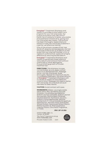 Шампунь, Treatment Shampoo - 118ml Hobe Labs (330105394)