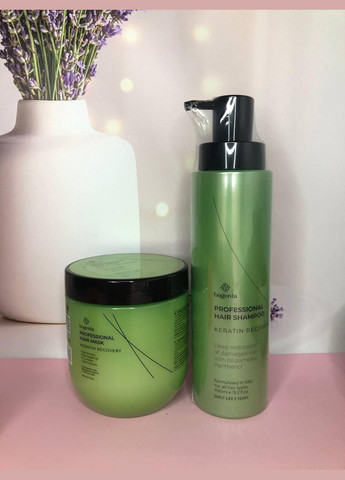 Набор по уходу за волосами Кератиновое восстановление №6 Bogenia (306379402)