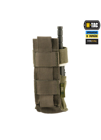 Підсумок для турнікета компактний Olive M-TAC (337142577)