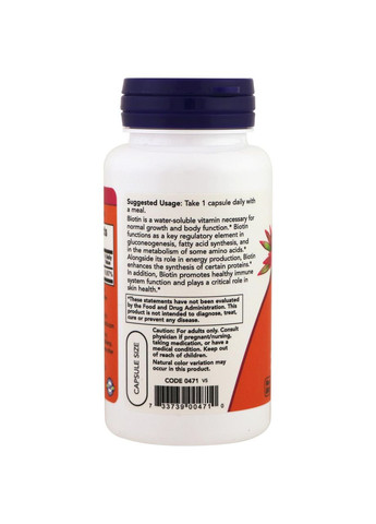 Біотин,, 5000 мкг, 60 вегетаріанських капсул Now Foods (366734527)