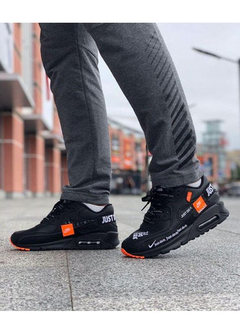 Чорні Осінні кросівки чоловічі nike air max 87 just do it black найк аір макс 87 No Brand