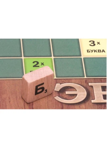 Настільна гра "Ерудит" 2в1 з дерев'яними плашками Artos (389970163)