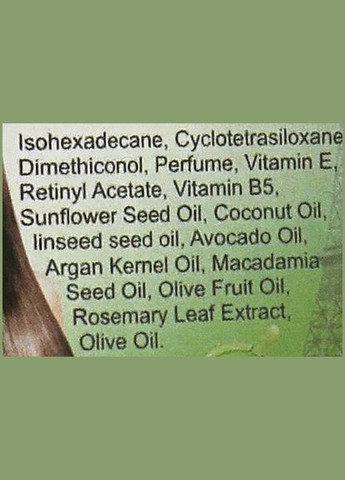 Тайські капсули для волосся з оливковою олією Hair Serum Vitamin Olive Oil 10шт (1047430-166539) Lesasha (368610102)