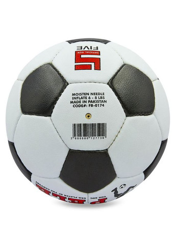 М'яч футбольний PELE Super FB 0174 Ballonstar (363023562)