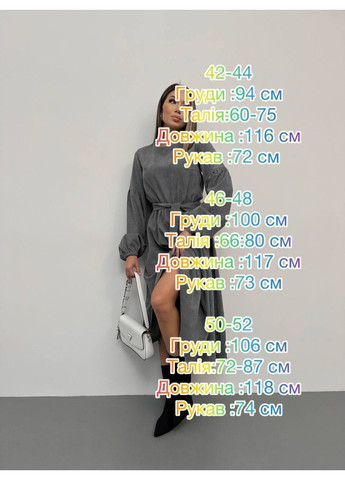 Чорна стильна сукня жіноча міді мікровельвет малина No Brand