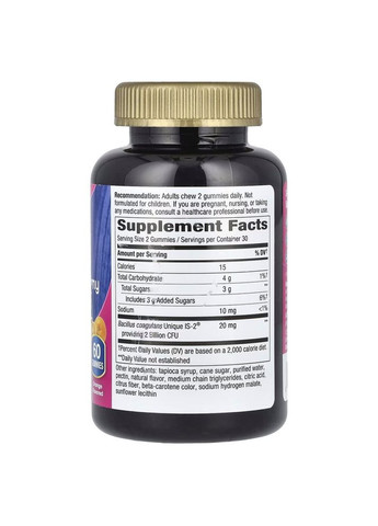 Пробіотик Probiotic Women's 3в1 Gummy, 60 желейок для жінок Nature's Way (334706561)