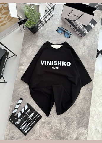 Футболка Україна - (335007015)