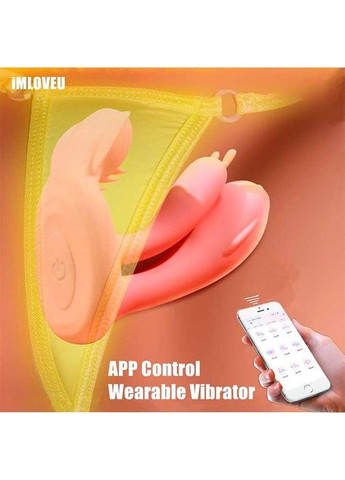 Смарт-вібратор метелик Love Spouse — Рожевий — Смарт вібратори No Brand (366892140)