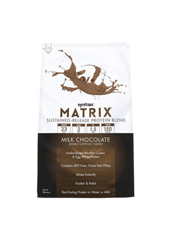 Протеин Matrix, 907 грамм Молочный шоколад Syntrax (293416415)
