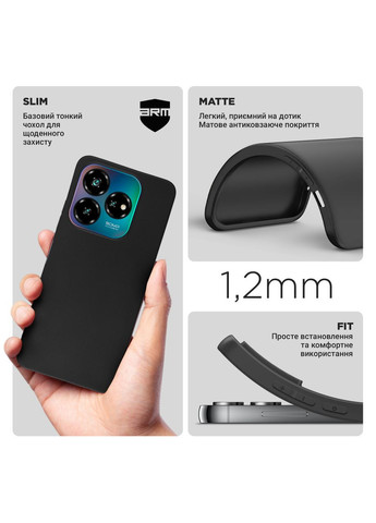 Чехол Matte Slim Fit для ZTE Nubia V60 Design Black (ARM78946) ArmorStandart (327889516)