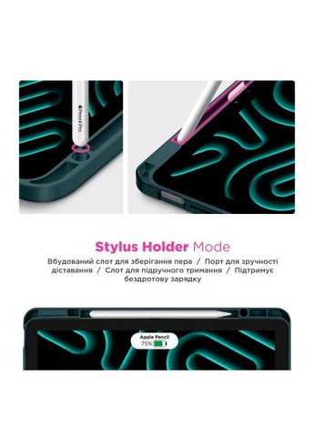 Чохол до планшета (ARM85545) ArmorStandart Y-Type PEN Redmi Pad Pro / Poco Pad Pine Green (366701345)