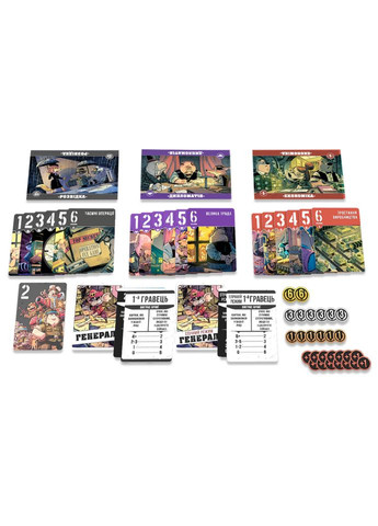 Карткова гра "Звірі на Війні: Невидимі Фронти" PVF0202 (ПВФ0202) Games7Days (306815229)