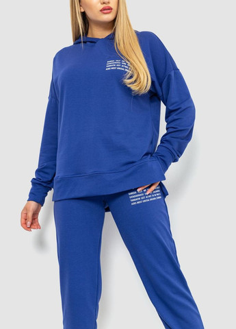 Спортивный костюм женский черный размер L (sku_241R15133) Ager (316319380)