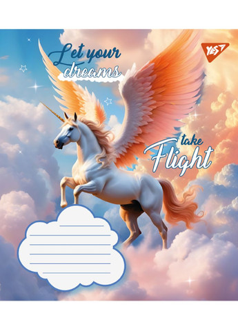 Набір зошитів шкільних А5/12 лінія Let your dreams 25 шт (766947) Yes (352167551)