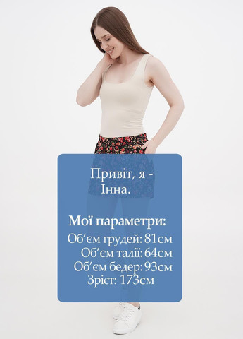 Шорти STAY (302752827)