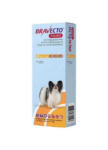 Bravecto TriUNO 25mg Таблетки від бліх кліщів та гельмінтів для собак 1,27 - 2,5 кг MSD (390670322)